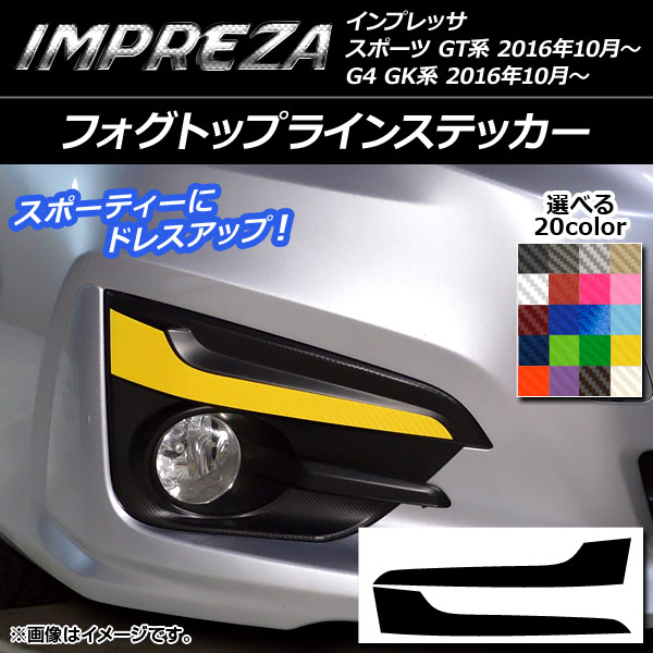 ピットワーク ウインドウォッシャー液 500mL KA370-50041 : オート