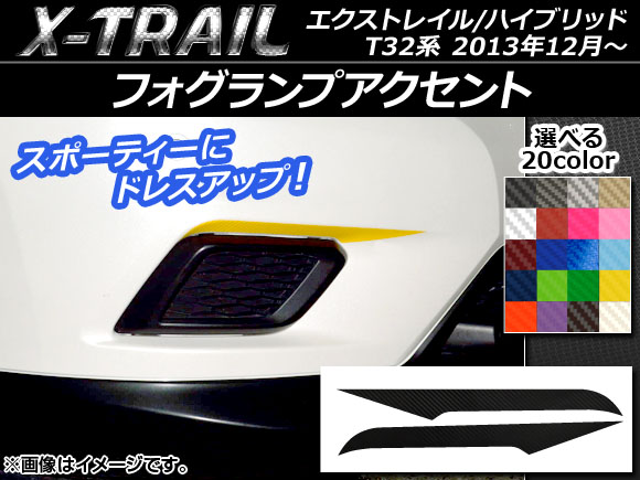 tHOvANZgXebJ[ jbT GNXgC/nCubh T32n 2013N12` J[{ Iׂ20J[ AP-CF367 F1Zbg(2)