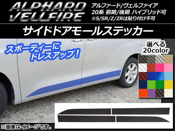 TChhA[XebJ[ g^ At@[h/Ft@CA 20n O/ nCubh J[{ Iׂ20J[ AP-CF704 F1Zbg(4)