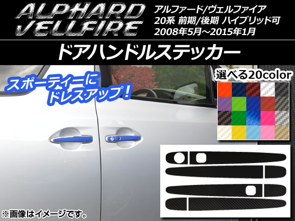 hAnhXebJ[ g^ At@[h/Ft@CA 20n O/ nCubh J[{ Iׂ20J[ AP-CF708 F1Zbg(8)