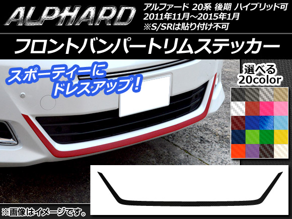 tgop[gXebJ[ g^ At@[h 20n  nCubh J[{ Iׂ20J[ AP-CF749