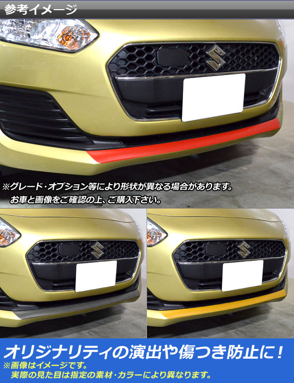 【年中無休】 ap-cfmt3874_002.jpg パーツ