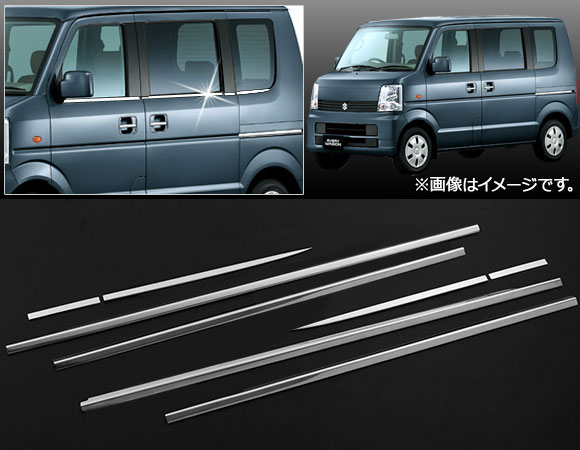 AP ウェザーストリップカバー ステンレス製 AP-DG073 入数：1セット(8個) ニッサン NV100クリッパー/NV100クリッパーリオ DR64V/DR64W 2013年12月〜2015年02月_1