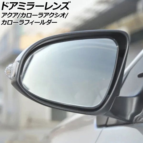 オートパーツエージェンシー サンシェード(日除け) ZXAUTO グランド