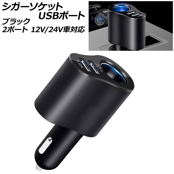 ピットワーク ウインドウォッシャー液 500mL KA370-50041 : オート
