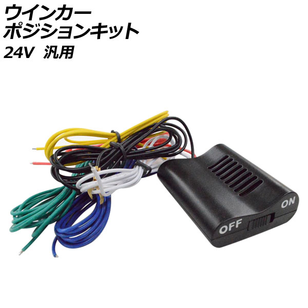 QMI SX9000クイックリフレッシュパックHV HV・ISS車対応 入数：1箱(3本