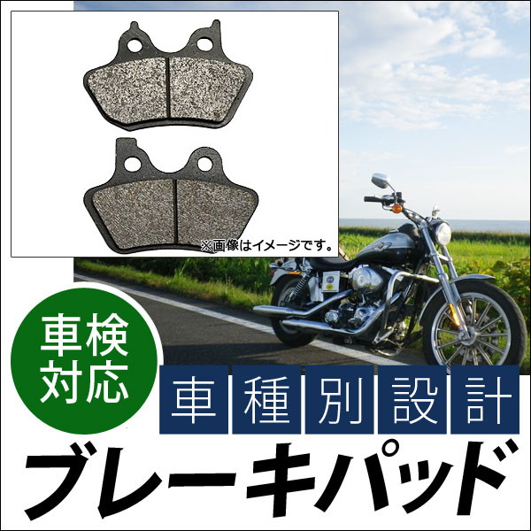 サンプレックス SLJ Wレバー カンパ直付【公式通販】