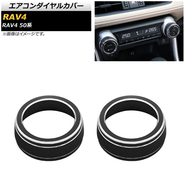 日本バーズ 親水ミラーコートセット NB32356 : オートパーツ