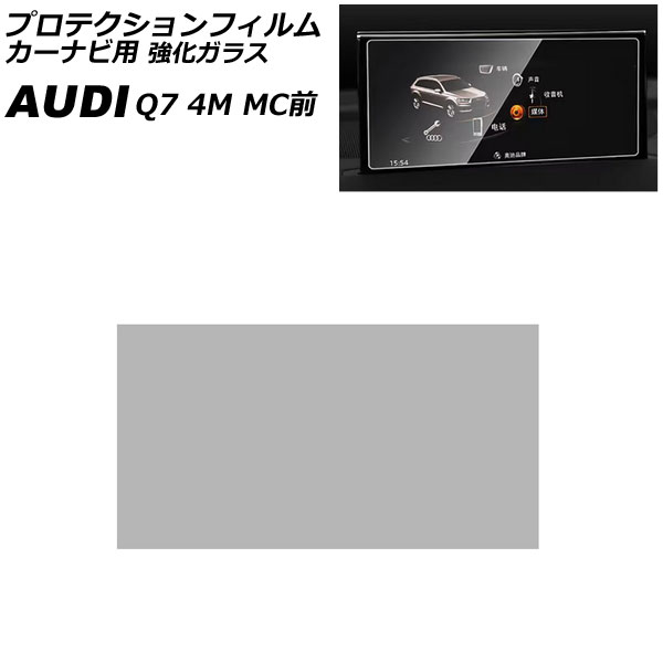 最短翌日お届け MORS137KMNH 型番:MORS137KMNH