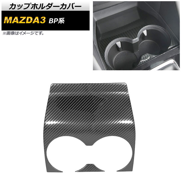 QMI SX9000クイックリフレッシュパックHV HV・ISS車対応 入数：1箱(3本