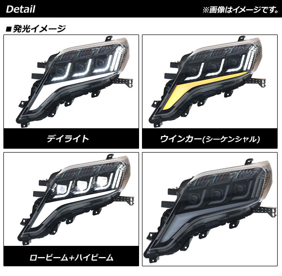 LEDヘッドライト トヨタ ランドクルーザープラド 150系 クリアレンズ 左ハンドル用 シーケンシャルウインカー連動 AP-LL458  1セット(左右) : 505226370 : オートパーツエージェンシー - 通販 - Yahoo!ショッピング