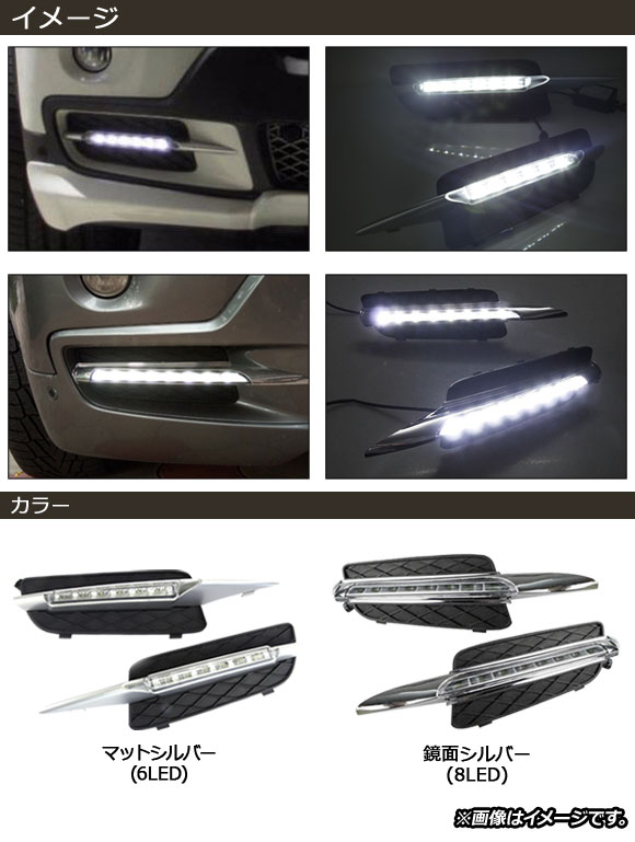 BMW X5 e70 フォグランプ LEDの商品一覧 通販 - Yahoo!ショッピング