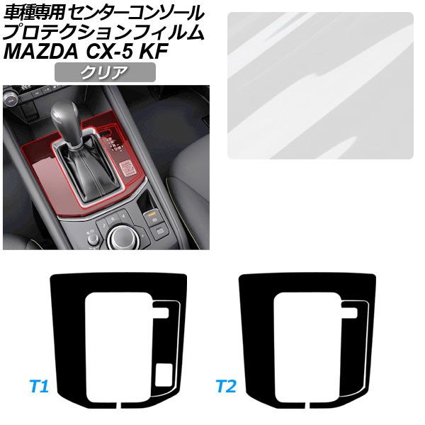 槌屋ヤック ZEUS マルチパッド 丸形タイプ ZE001 : オートパーツ