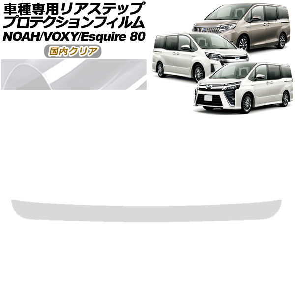FULLSTOP ブレーキローター DDS3 フロント ソリオ MA26S/MA36S/MA46S