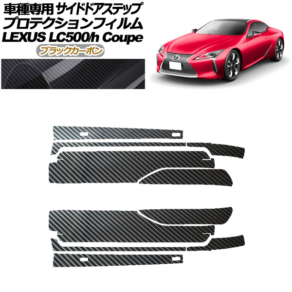 ⭐️レクサス⭐️【新品未使用】BRIEFING 3Dロゴ フルジップベスト 楽天市場】【M's】 レクサス LC500 クーペ カブリオレ URZ100