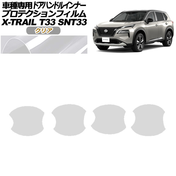 オートパーツエージェンシー ピラーステッカー スズキ ワゴンR