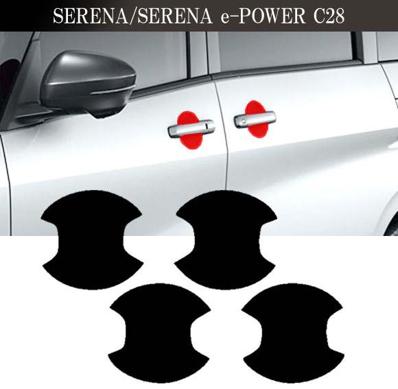 ドアハンドルインナーステッカー 日産 セレナ C28系 2022年12月〜 カーボン調 選べる20カラー 入数：1セット(4枚) AP-PF2CF0006｜apagency｜02