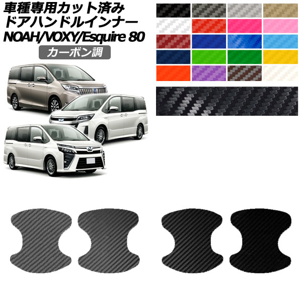hAnhCi[XebJ[ g^ mA/HNV[/GXN@CA 80n 2014N01` J[{ Iׂ20J[ F1Zbg(4) AP-PF2CF0142