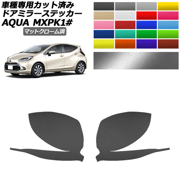 hA~[XebJ[ g^ ANA MXPKn 2021N07` }bgN[ Iׂ20J[ F1Zbg(E) AP-PF2MTCR0121
