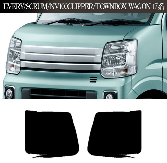 オートパーツエージェンシー プロテクションフィルム ヘッドライト