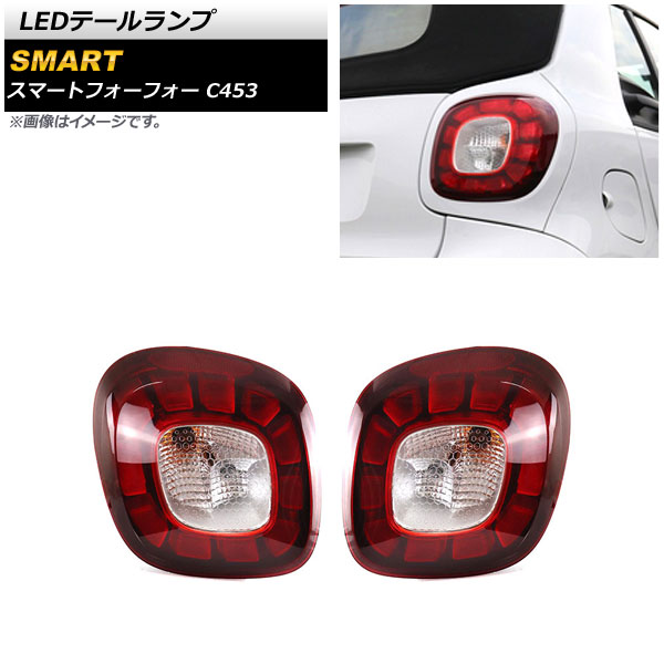 即発送可 大好評 ブレーキランプ ウインカー テールランプ LED テープ