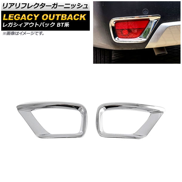 WAKO'S/ワコーズ ATF S-S/エーティーエフ セーフティスペック