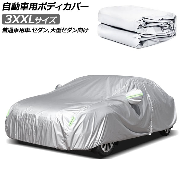 NGK スパークプラグ スズキ GSX400インパルス/タイプS GK79A 400cc