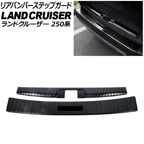 超九州 URAS ユーラス⁄URAS Official スーパーロックブレーキシュー