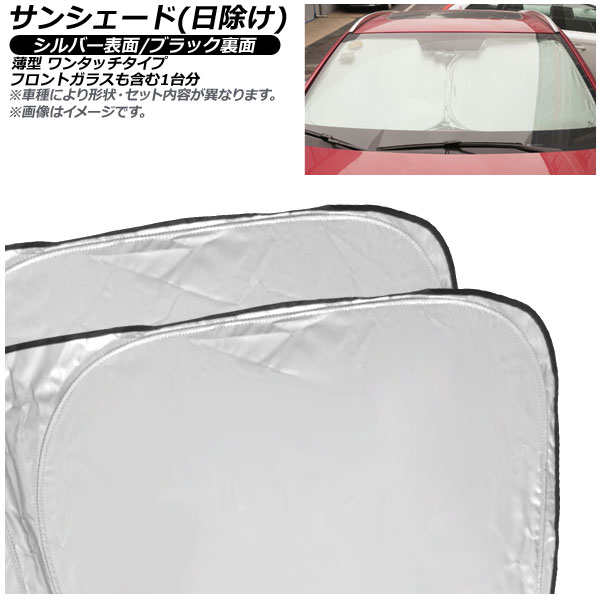 さんたさんたページ Fpfv7ZfWcAQJWsB.jpg