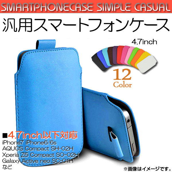 AP �X�}�[�g�t�H���P�[�X �v���^�u�X���[�u�t�� iPhone7�Ȃ� �I�ׂ�12�J���[ AP-SMPH-CASE