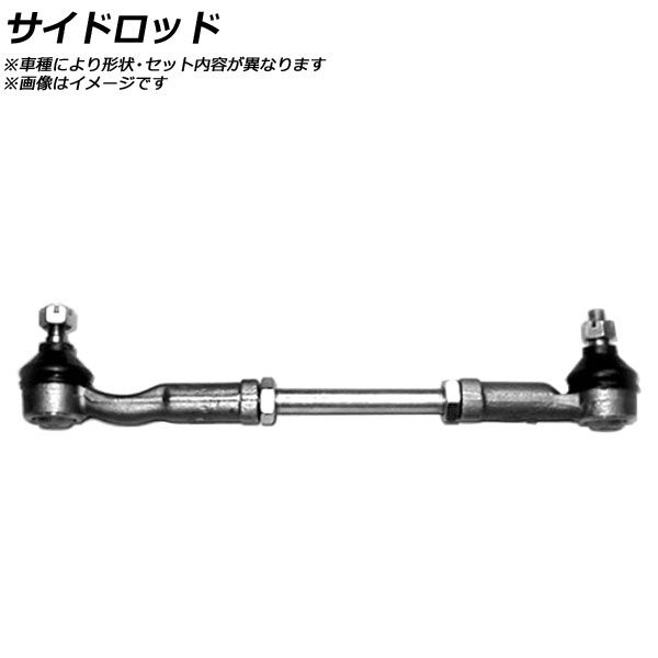 スリーボンド スリーラスターマフラー用長期防錆剤 黒色 290ml