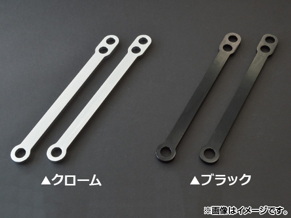 2�� AP ���������O�����N �X�Y�L GSX-R1000�A�J�^�i GSX600F/750F�A�o���f�B�b�g GSF600/GSF1200 �I�ׂ�2�J���[ AP-T014 �����F1�Z�b�g(2�{)