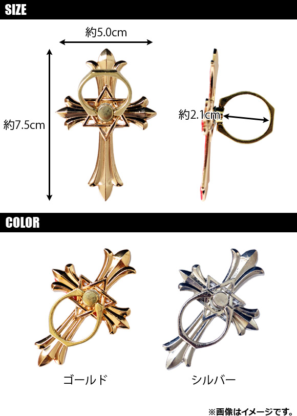 AP バンカーリングスタンド スマートフォン/...の詳細画像2