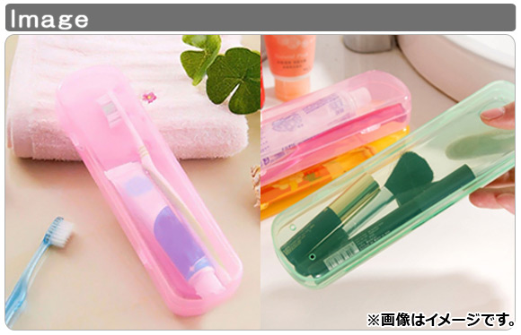 オートパーツエージェンシー AP プラスチックケース 中身が確認できる