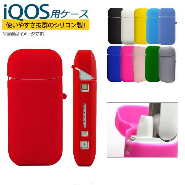 AP �A�C�R�X�p�P�[�X 2.4Plus/2.4�Ή� �V���R���� �c�J�� ����ɂ��������ɂ����P�[�X! �I�ׂ�13�J���[ AP-UJ0228