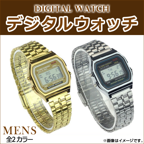 AP デジタルウォッチ 選べる2カラー AP-WATCH