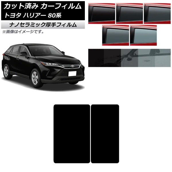 J[tB g^ nA[ 80n 2020N06` T[t  UV fM Iׂ5tBJ[ AP-WF4N0003-S