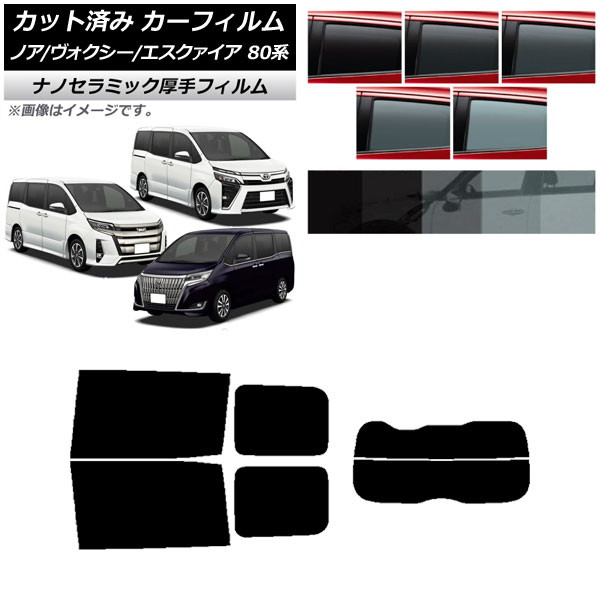 J[tB g^ mA/HNV[/GXN@CA 80n 2014N01`2021N09 AZbg()  UV fM Iׂ5tBJ[ AP-WF4N0019-RDR2