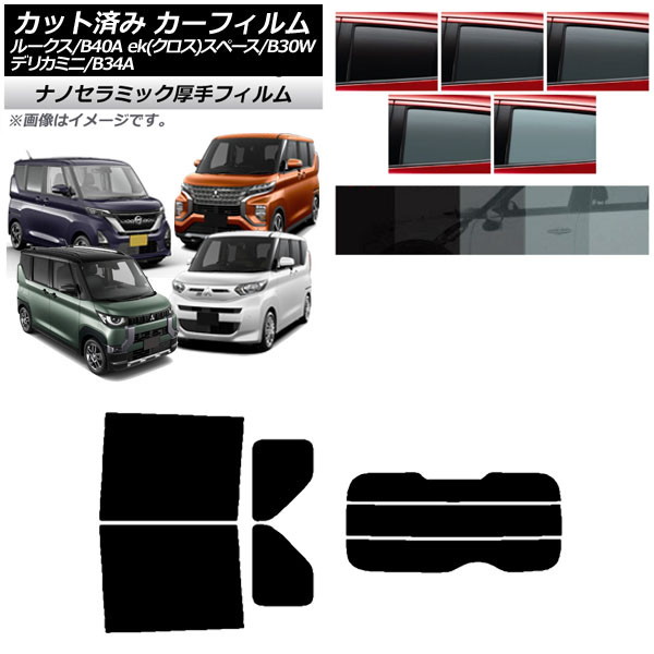J[tB Y OH [NX eKXy[X/eKNXXy[X/fJ~j B40A/BA1 B34A/B35A/B37A/B38A AZbg()  UV fM AP-WF4N0032-RDR3