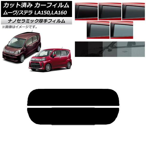 J[tB Xe [ LA150F/LA160F LA150S/LA160S AKX()  UV fM Iׂ5tBJ[ AP-WF4N0033-R2