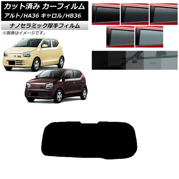 J[tB L Ag HB36S HA36S/HA36V AKX(1^)  UV fM Iׂ5tBJ[ AP-WF4N0038-R1