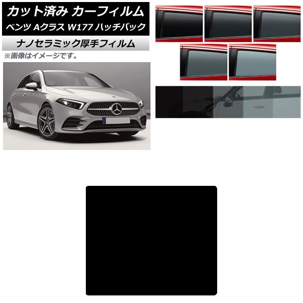 J[tB ZfXExc ANX W177 nb`obN 2018N` T[t  UV fM Iׂ5tBJ[ AP-WF4N0039-S