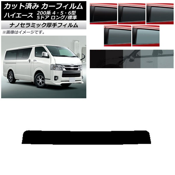 J[tB g^ nCG[X 200n 4/5/6^ o 5hA O/W gbvVF[h  UV fM Iׂ5tBJ[ AP-WF4N0134-T