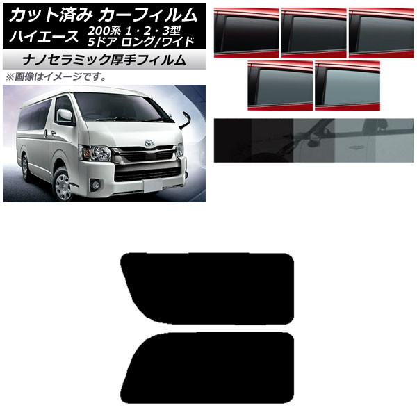 J[tB nCG[X200n 1/2/3^ o 5hA O/Ch A 2 EŒ葋  UV fM Iׂ5tBJ[ AP-WF4N0135-RD1A