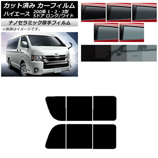 J[tB nCG[X200n 1/2/3^ o 5hA O/Ch A 2 EJ  UV fM Iׂ5tBJ[ AP-WF4N0135-RD1B