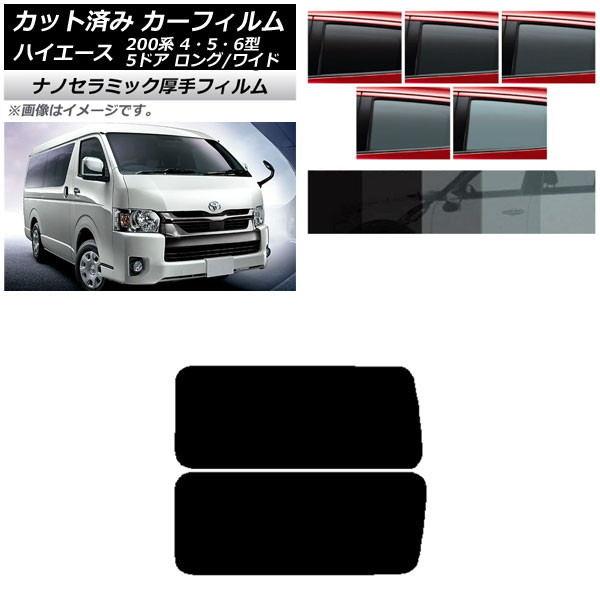 J[tB nCG[X200n 4/5/6^ o 5hA O/Ch A 3 EŒ葋 Aei  UV fM Iׂ5tBJ[ AP-WF4N0136-RD2A