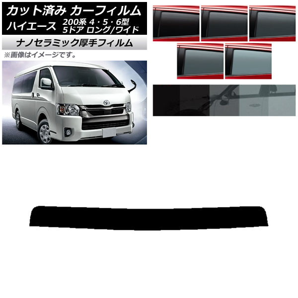 J[tB g^ nCG[X 200n 4/5/6^ o 5hA O/Ch gbvVF[h  UV fM Iׂ5tBJ[ AP-WF4N0136-T
