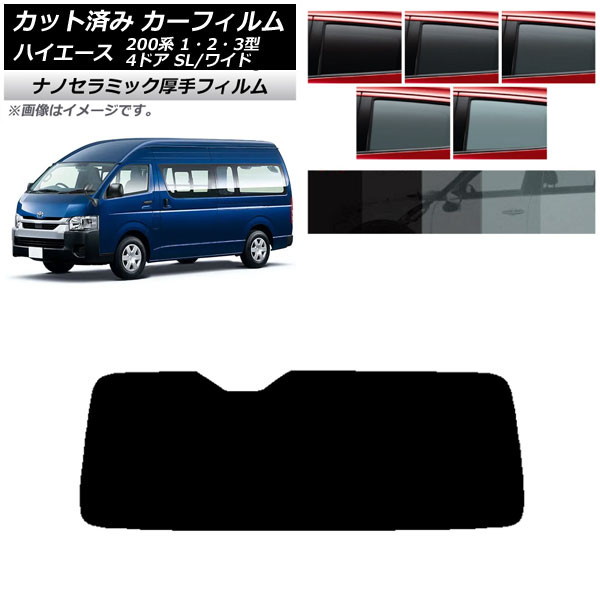 J[tB nCG[X200 1/2/3^ o 4hA X[p[O/Ch AKX(1^)  UV fM Iׂ5tBJ[ AP-WF4N0137-R1