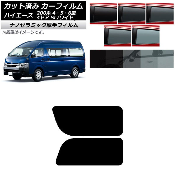 J[tB nCG[X200 4/5/6^ o 4hA X[p[O/Ch A 2 EŒ葋  UV fM Iׂ5tBJ[ AP-WF4N0138-RD1A