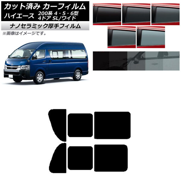 J[tB nCG[X200 4/5/6^ o 4hA X[p[O/Ch A 2 EJ  UV fM Iׂ5tBJ[ AP-WF4N0138-RD1B